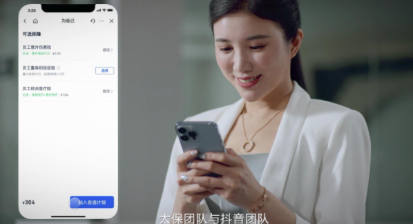 &#20048;&#40060;&#23448;&#26041;&#32593;&#39029;&#29256;&#45;&#108;&#101;&#121;&#117;&#40;&#20013;&#22269;&#41;