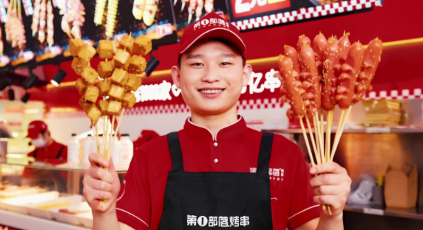 &#20048;&#40060;&#23448;&#26041;&#32593;&#39029;&#29256;&#45;&#108;&#101;&#121;&#117;&#40;&#20013;&#22269;&#41;