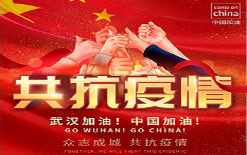 &#20048;&#40060;&#23448;&#26041;&#32593;&#39029;&#29256;&#45;&#108;&#101;&#121;&#117;&#40;&#20013;&#22269;&#41;