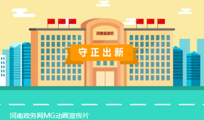 &#20048;&#40060;&#23448;&#26041;&#32593;&#39029;&#29256;&#45;&#108;&#101;&#121;&#117;&#40;&#20013;&#22269;&#41;