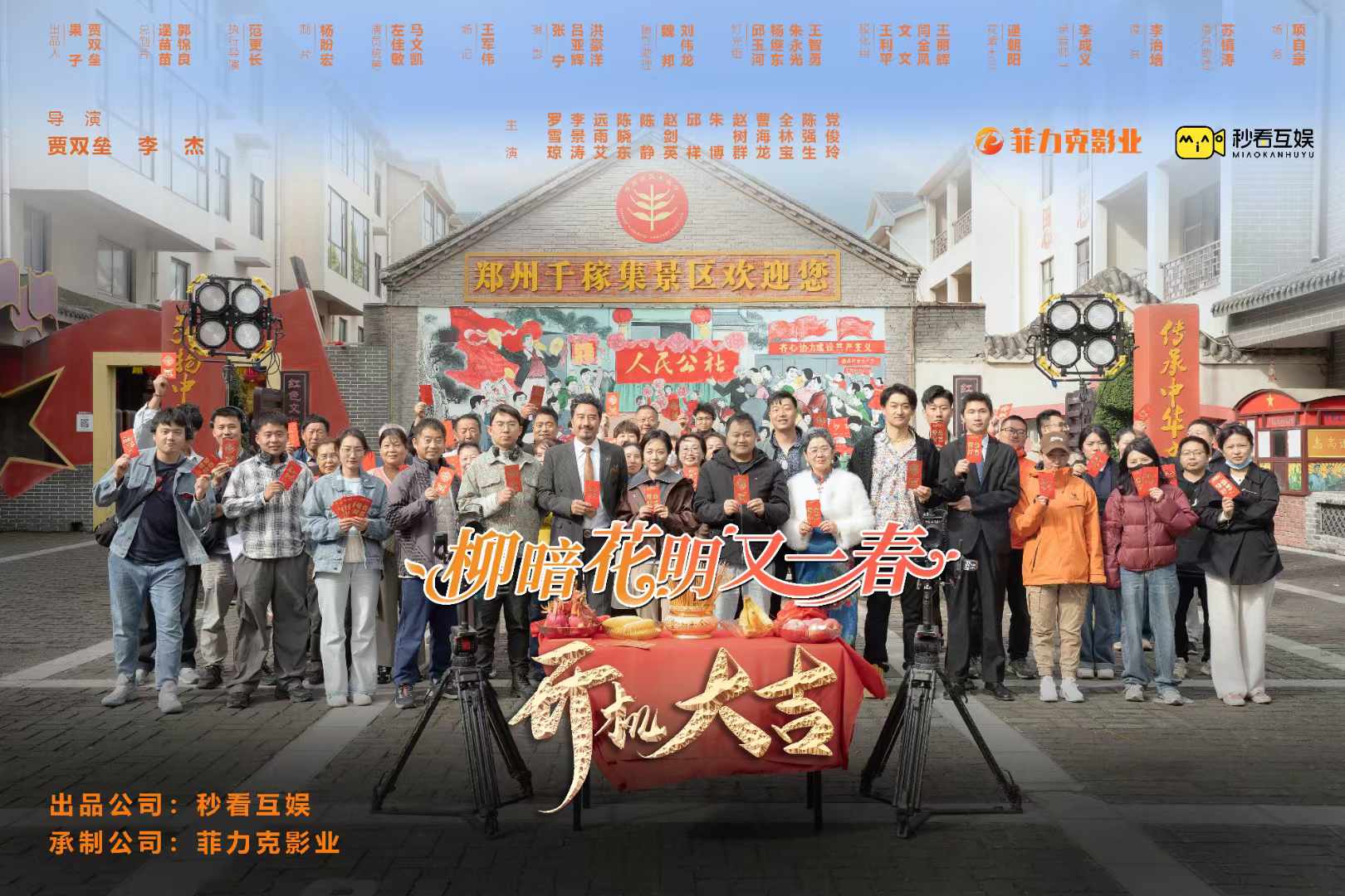 &#20048;&#40060;&#23448;&#26041;&#32593;&#39029;&#29256;&#45;&#108;&#101;&#121;&#117;&#40;&#20013;&#22269;&#41;