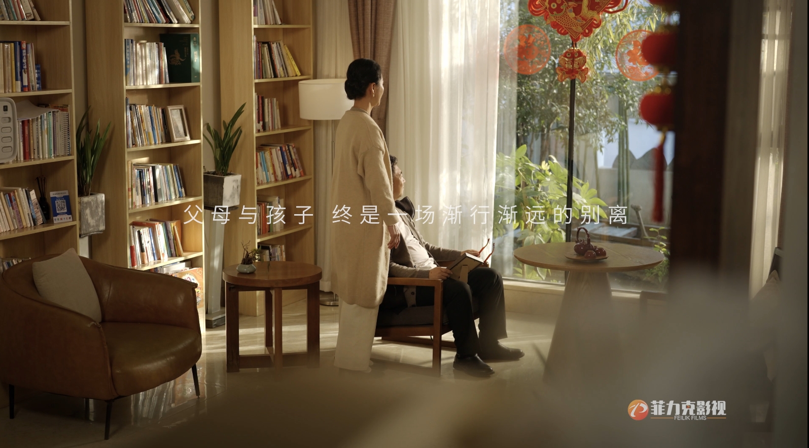 &#20048;&#40060;&#23448;&#26041;&#32593;&#39029;&#29256;&#45;&#108;&#101;&#121;&#117;&#40;&#20013;&#22269;&#41;
